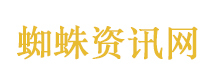 天涯何处无“方”草